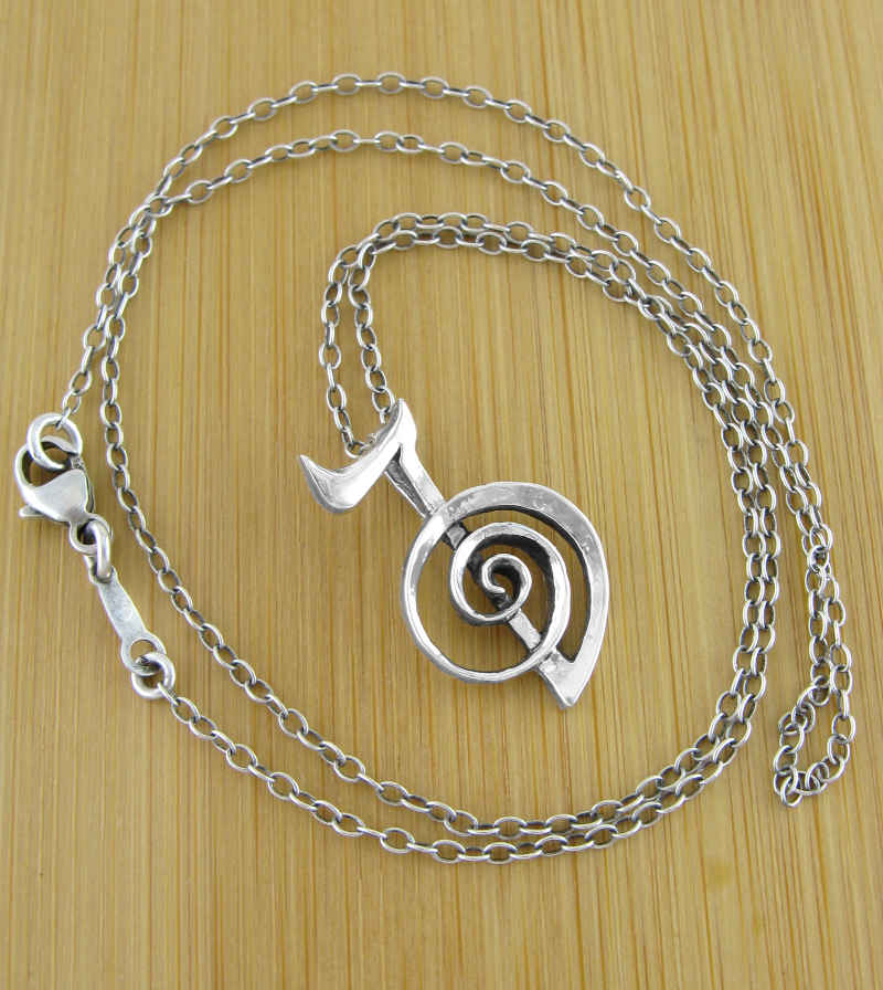 Reiki Cho Ku Rei Symbol Pendant, Handmade - 925 Sterling Silver